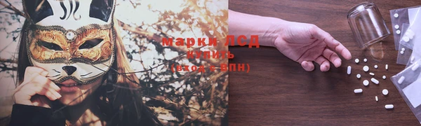 гашиш Новокубанск