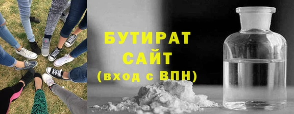 гашиш Новокубанск