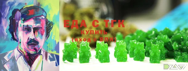гашиш Новокубанск
