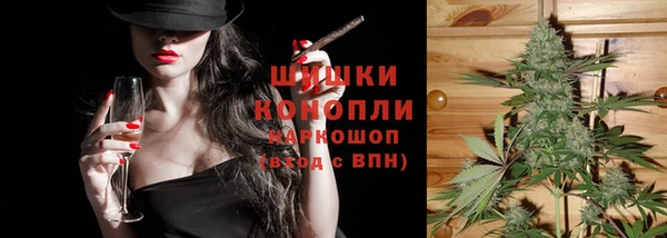 марки nbome Новодвинск