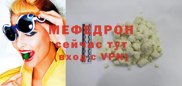 гашишное масло Белоозёрский