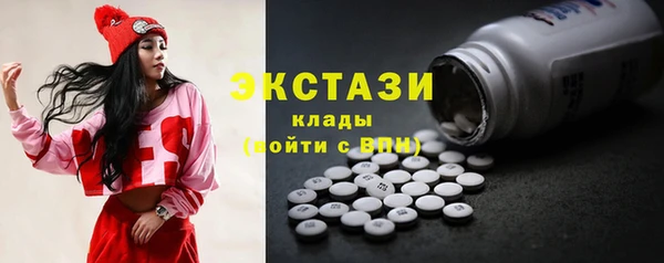 марки nbome Новодвинск