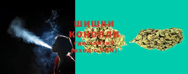 гашиш Новокубанск