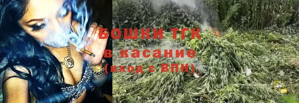 гашиш Новокубанск