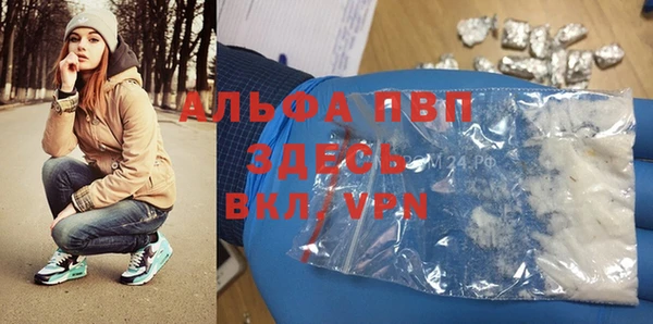 гашиш Новокубанск