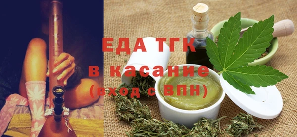марки nbome Новодвинск