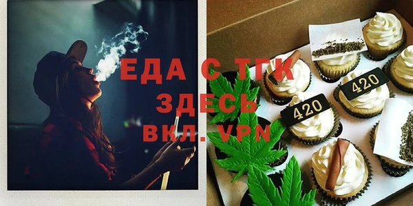 гашиш Новокубанск