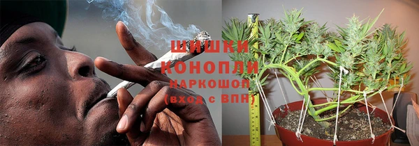 гашиш Новокубанск
