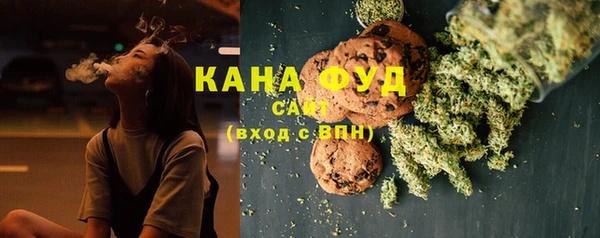 марки nbome Новодвинск