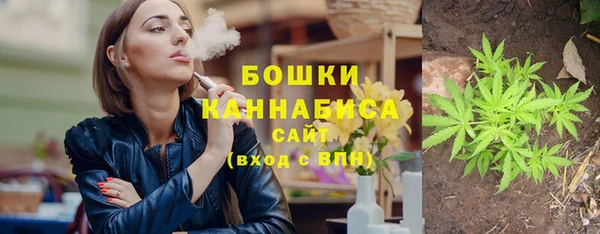 гашиш Новокубанск