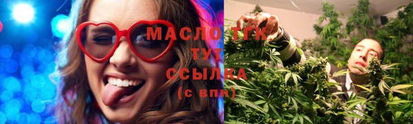 СК Нефтекумск