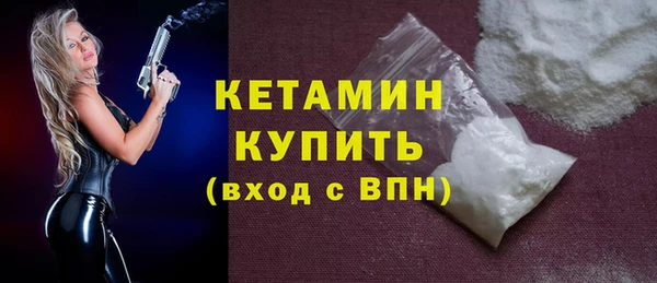 mdma Нея