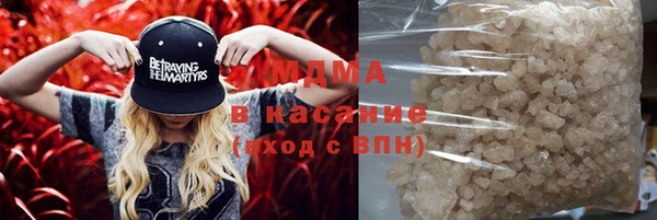 гашиш Новокубанск