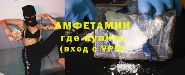 марки nbome Новодвинск