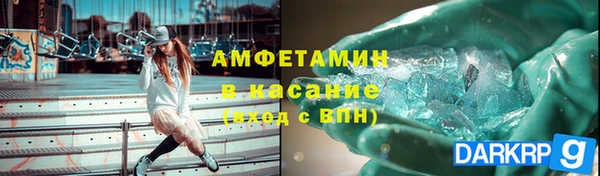 гашиш Новокубанск