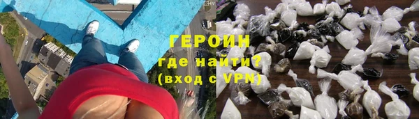 марки nbome Новодвинск