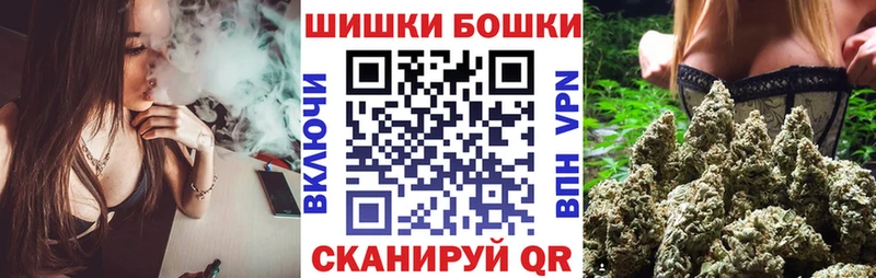 гидра зеркало  Калининск  Бошки Шишки тримм 